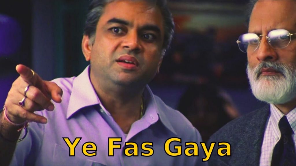 INDIAN06252's tweet photo. #रजत_शर्मा_कागज_दिखाओ Andhbhakt seeing this trend after he says https://t.co/uxJPppqh2B