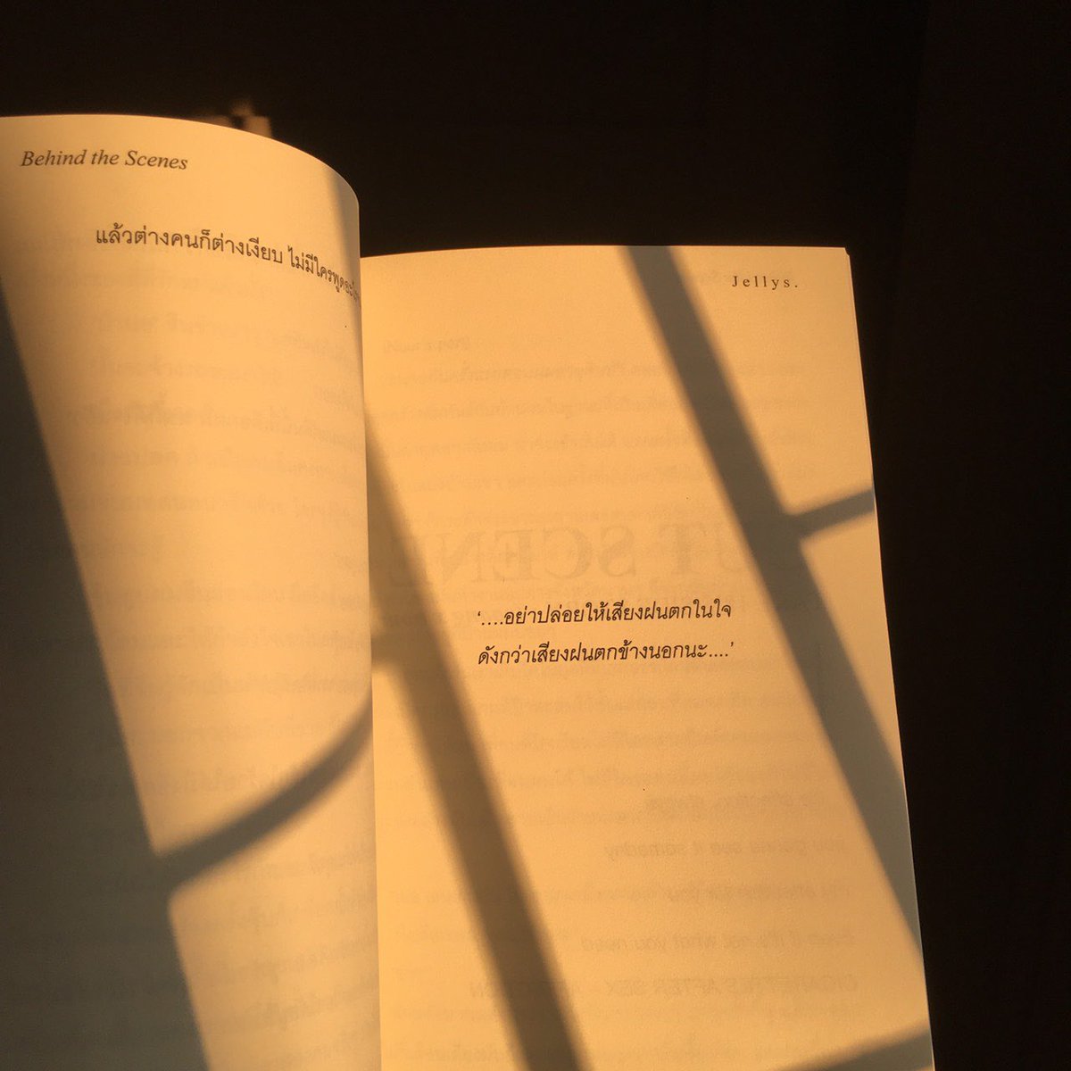 nour | ปิด tweet media