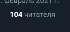 xianglingfeedsu's tweet photo. и-и-и вас теперь целых >100, ха-ха! для меня это огромнейшая честь. я крайне рада, что кажусь доброй в ваших глазах. https://t.co/S6ZmwNejvg