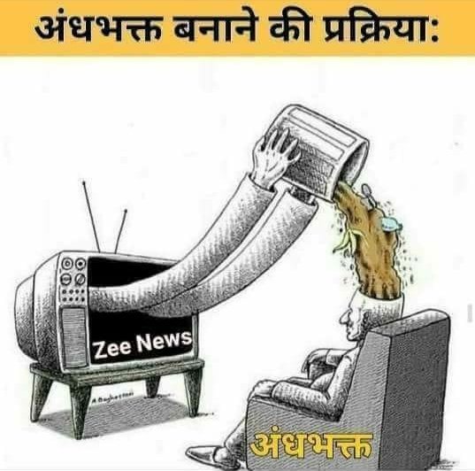 PChettan's tweet image. जब आवाज आये, भाइयों और बहनों,
तो समझ जाना झूठ का जेनरेटर स्टार्ट होने जा रहा है..😂
#ModiLie 
#मोदी_जूठा_है