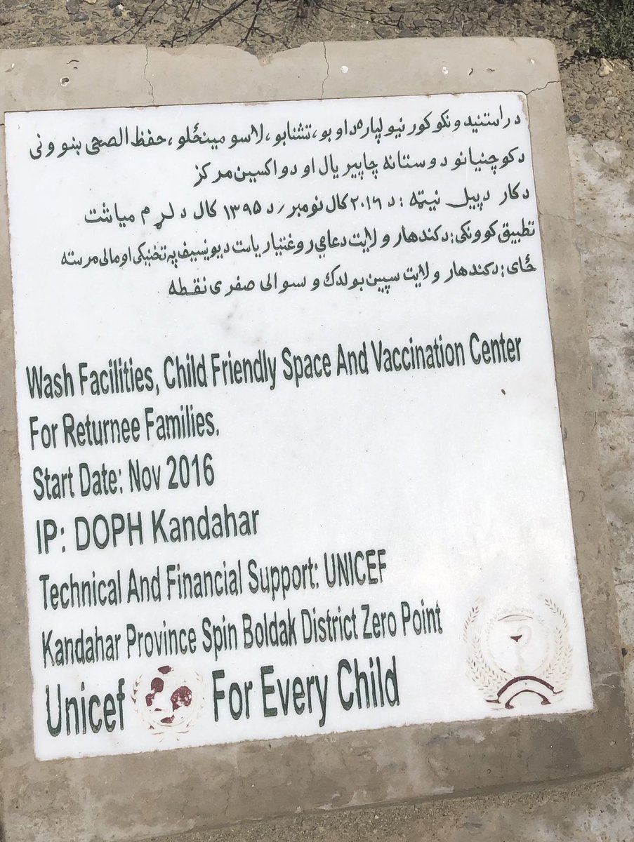 Targeting those crossing the border from Pakistan to Afghanistan