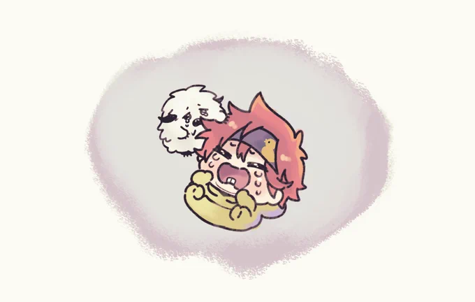 Don't Cry…? 