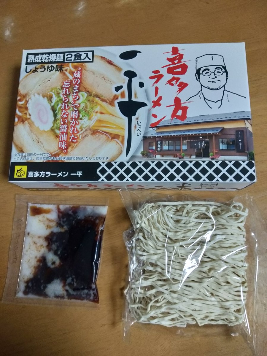 みんなの スシロー 紅茶 おいしい 口コミ 評判 食べたいランチ 夜ごはんがきっと見つかる ナウティスイーツ みんなの スシロー 紅茶 おいしい 口コミ 評判 食べたいランチ 夜ごはんがきっと見つかる ナウティスイーツ