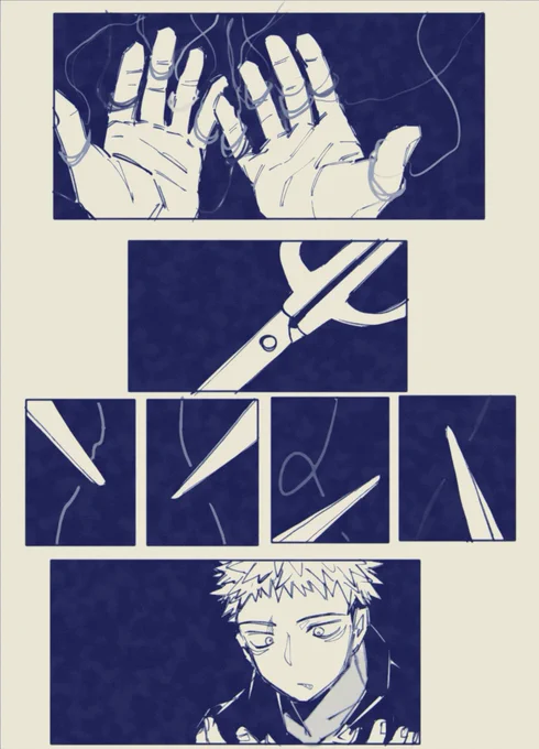 脹虎 