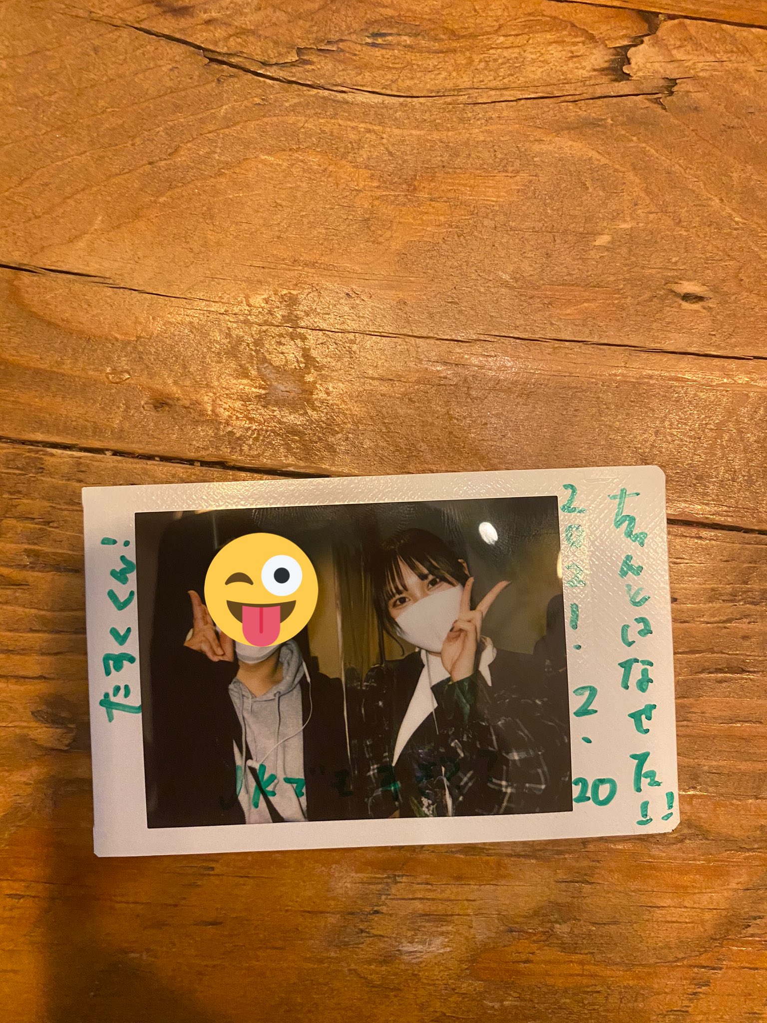 たすく V Twitter 町田くん どうもお蔵人界隈民です がんばれ町田くんオクラはすぐそこです 18歳合法になったら言ってくださいwwお待ちしております がんばれ町田くん たすく V Twitter 町田くん どうもお蔵人界隈民です がんばれ町田くんオクラはすぐそこです 18歳合法になったら言ってくださいwwお待ちしております がんばれ町田くん
