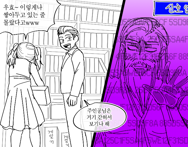 djvdj_GOV's tweet photo. 구독계 없애서... 사라졌던 낙서들 https://t.co/ZGpl3MwjXD