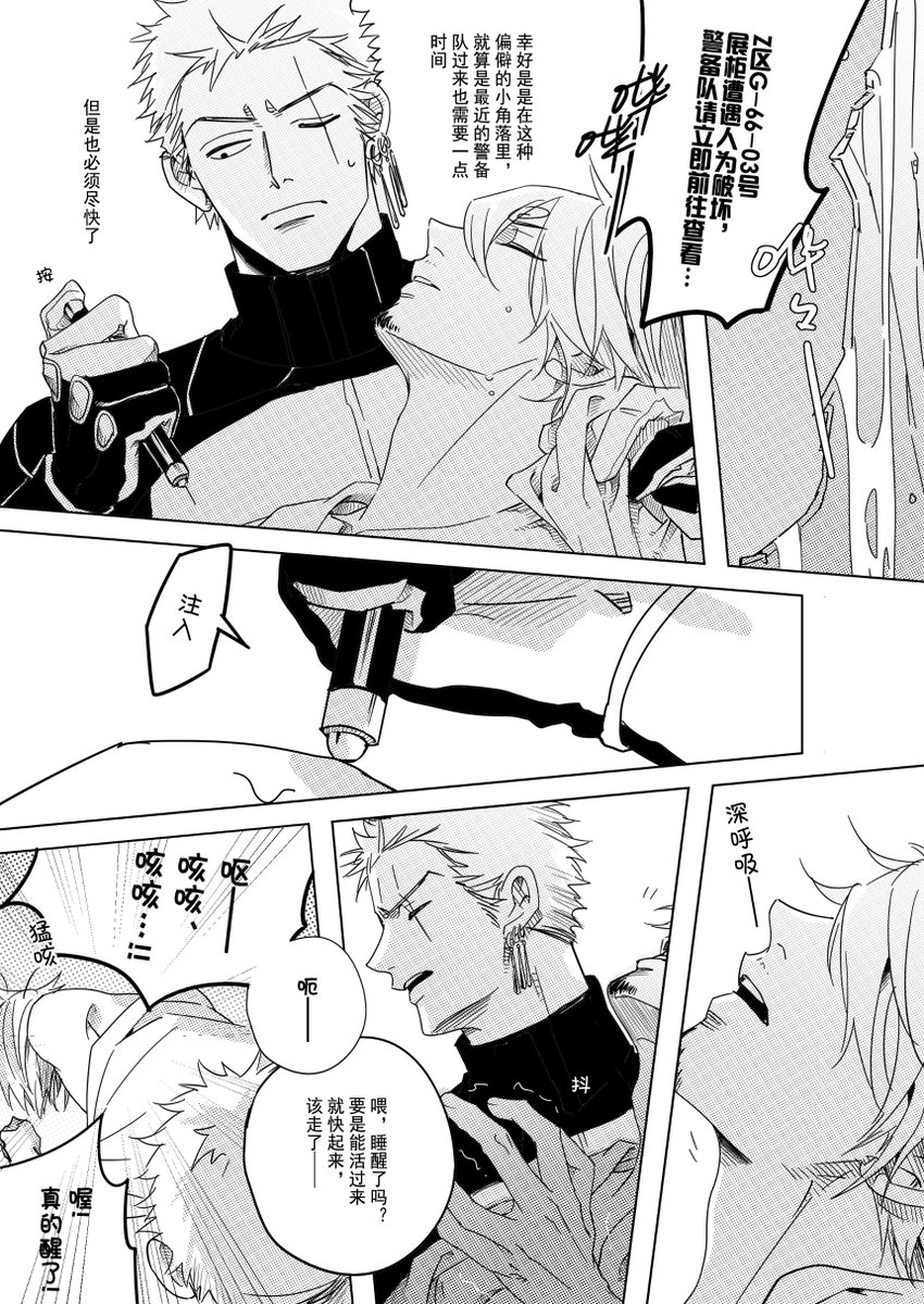 02 https://t.co/s1DqZJ5CnV 
