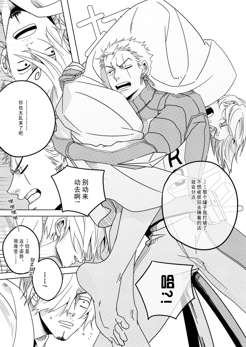 02 https://t.co/s1DqZJ5CnV 