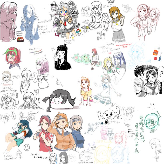 きてくださった方々ありがとうございました!!いろんな人来てくれてうれぴかった♡ 