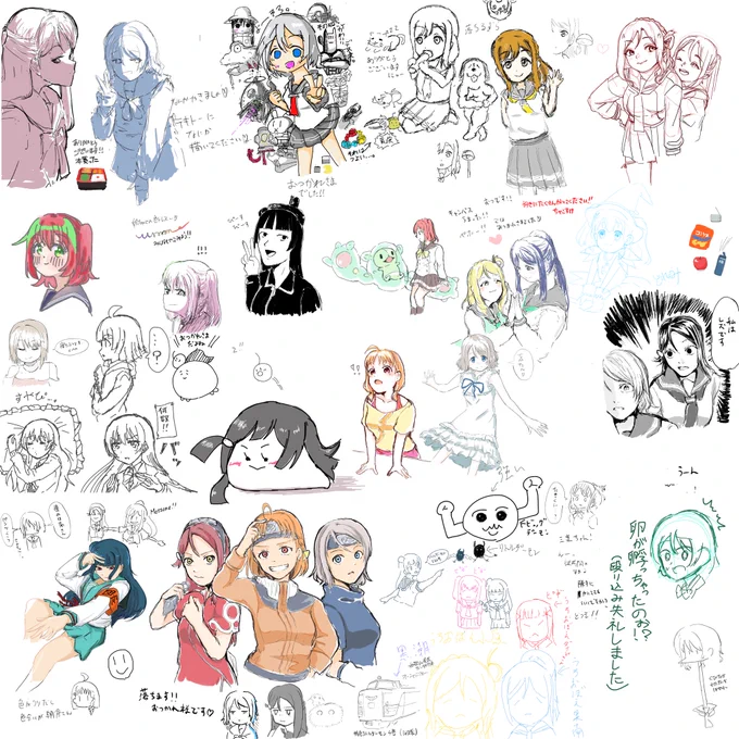 きてくださった方々ありがとうございました!!いろんな人来てくれてうれぴかった♡ 