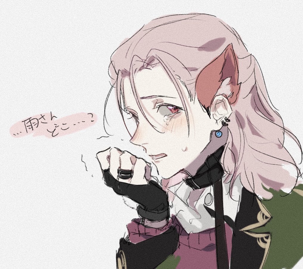 ☔️と☁️rkgk 