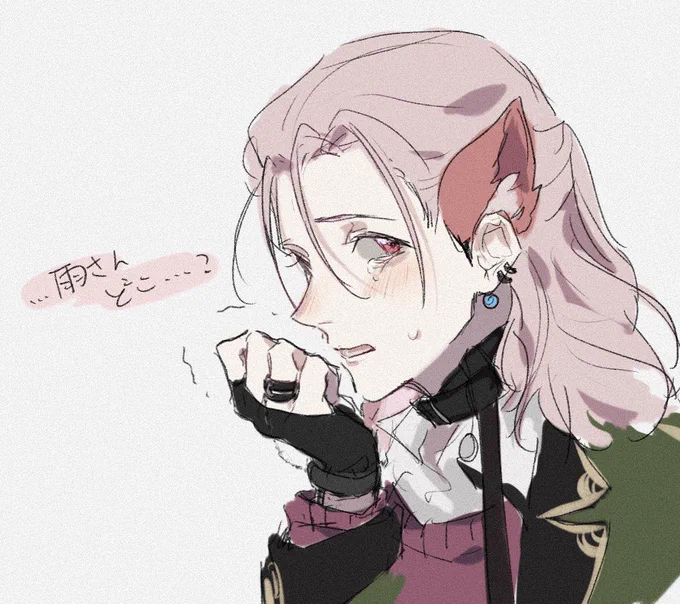 ☔️と☁️rkgk 