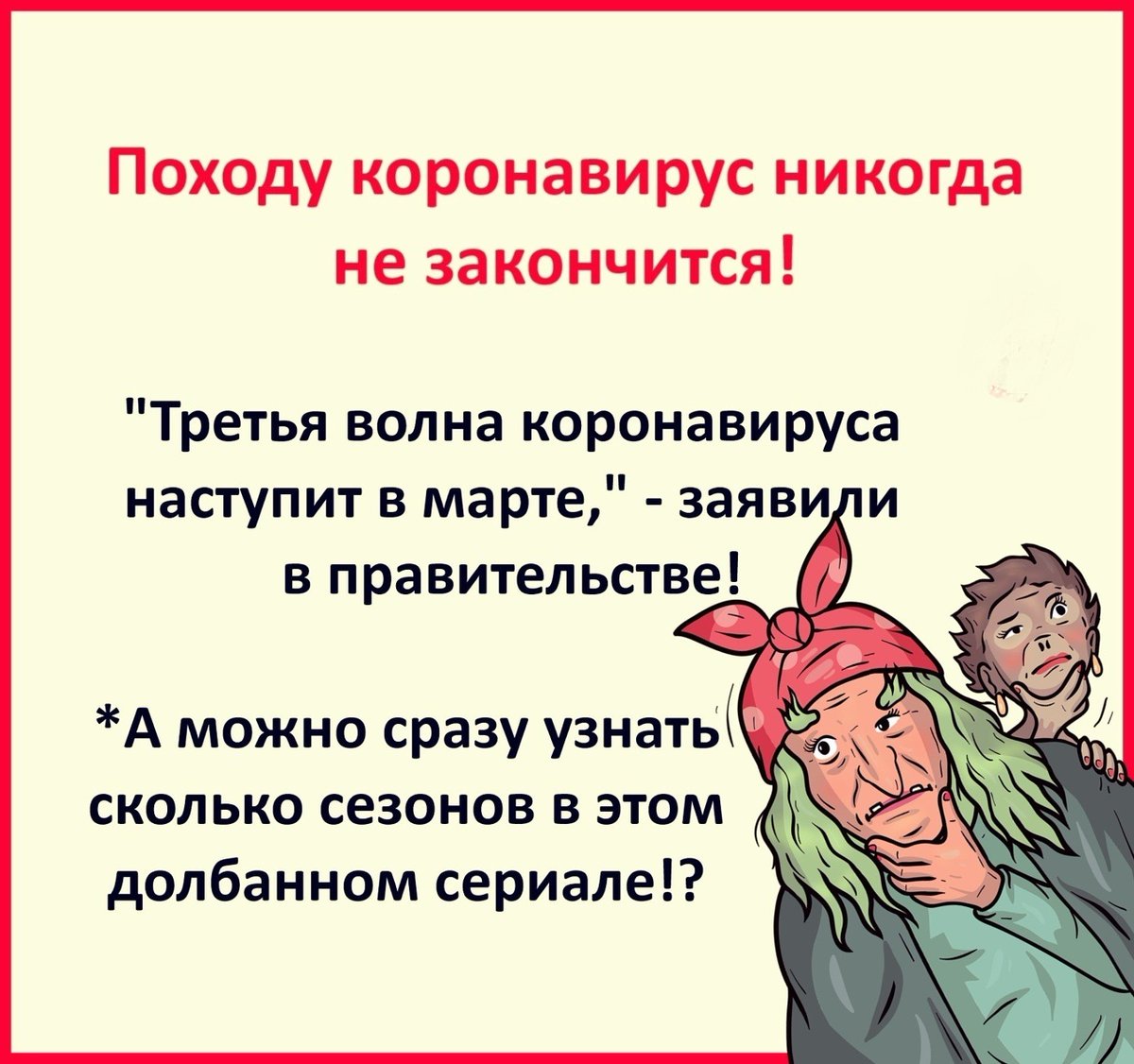 Бармалей Ужжасович! (@barmaleevich) on Twitter photo 