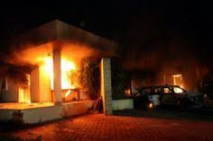 The attack on US Consulate in Benghazi on Tue, 11 September 2012 24 Elul, 5772 24 Shawwal ,1433 The explosion of the building of 1963 US Consulate in Benghazi on Wed, 11 September 2013 7 Tishrei, 5774 7 Dhul-Qa`dah ,1434 Why these dates? I ask...@PressSec