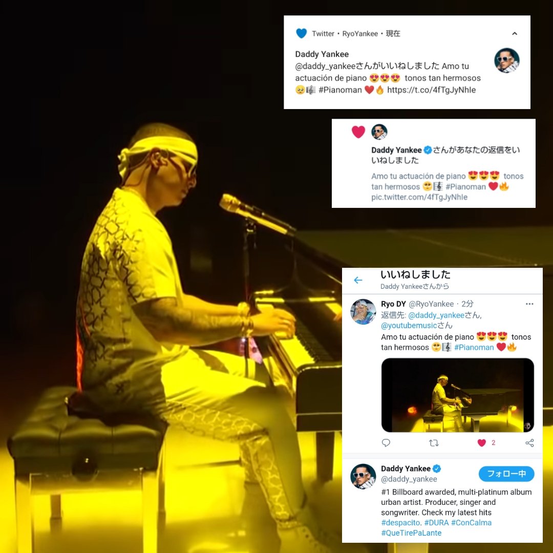 RyoYankee's tweet photo. Muchas gracias papi 😭😭😭😭😭 Tu me gusta es me haces supér feliz 😍😍😍 Te amo siempre 🥺❤️❤️❤️ @daddy_yankee #DeVueltaPaLaVuelta #Pianoman #KingPapi https://t.co/WgmQvAWSeG