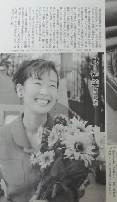 ジュンちゃんのパームツリーさん の人気ツイート 1 Whotwi グラフィカルtwitter分析 ジュンちゃんのパームツリーさん の人気ツイート 1 Whotwi グラフィカルtwitter分析