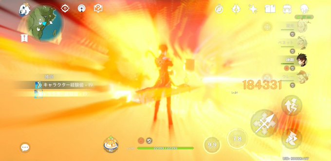 岩のtwitterイラスト検索結果