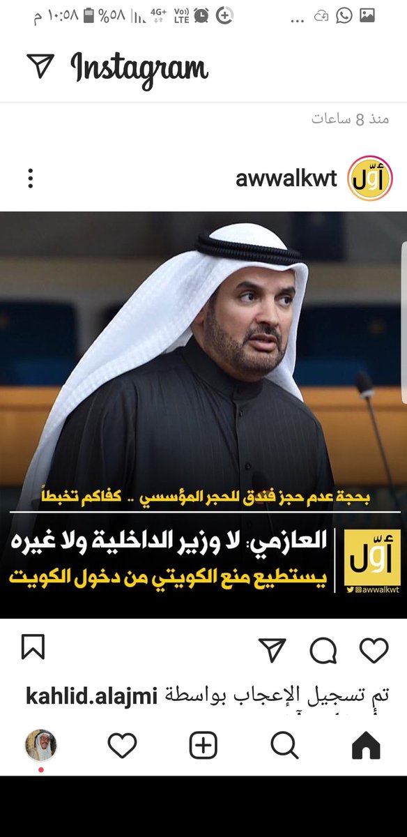 الـسـدره tweet media