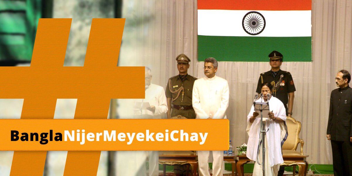 BgmNadia's tweet photo. #BanglaNijerMeyekeiChay https://t.co/YarleUzJNY