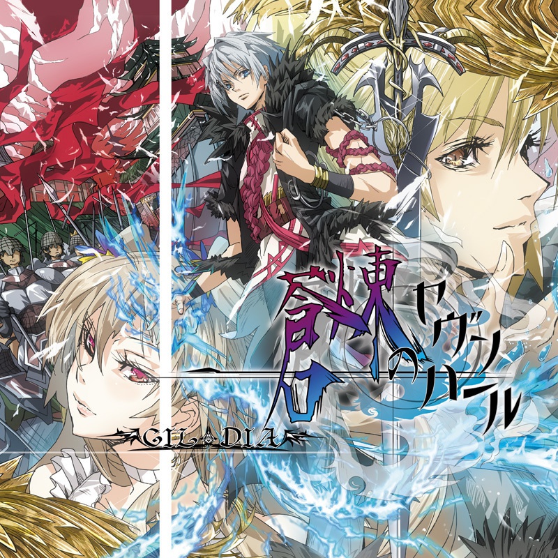 Air 感想 考察 最新情報まとめ みんなの評価 レビューが見れる ナウティスモーション 9ページ目