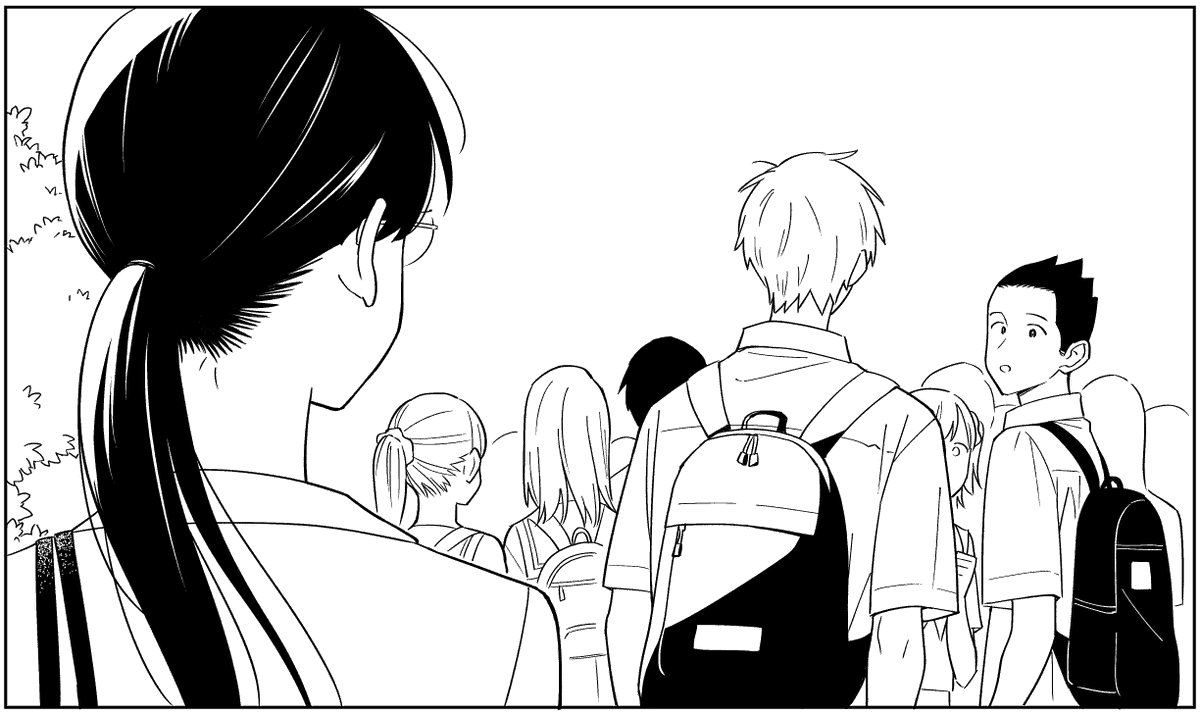 終わらぬ… 