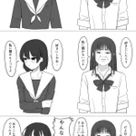 やっぱり方言女子は可愛い!だけどどこか悪意がある？w