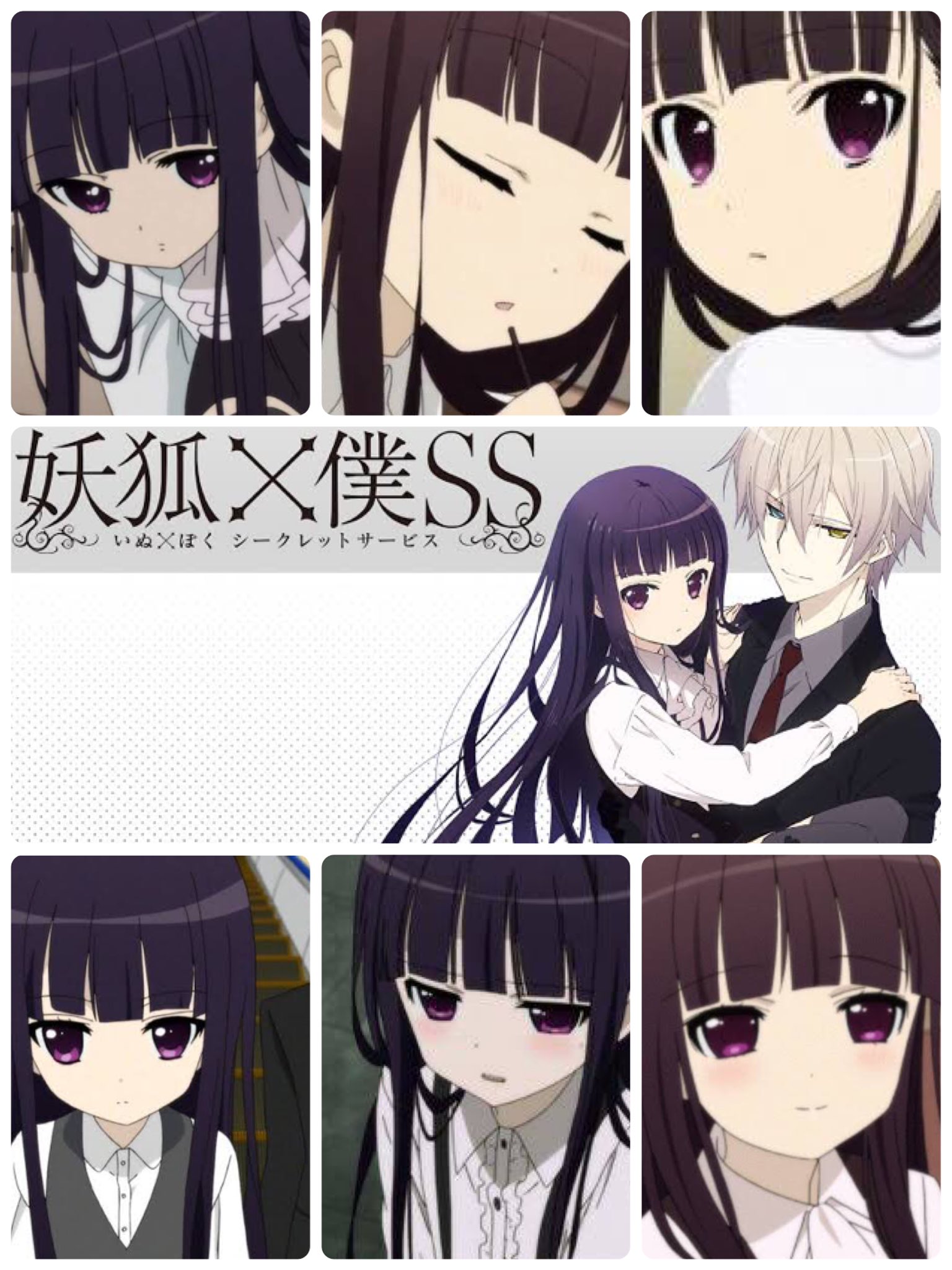 妖狐 僕ss Twitter Search Twitter