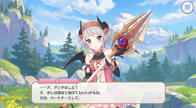 ヨリちゃんのtwitterイラスト検索結果