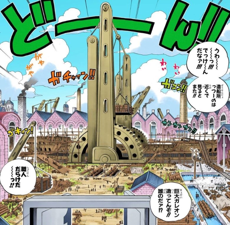 超マンガ速報 Chomanga01 さんの漫画 1491作目 ツイコミ 仮