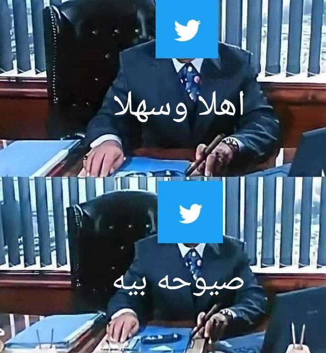 memesxus's tweet photo. https://t.co/NPjZ4QupeU