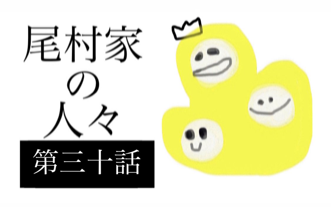 バカボン鬼塚 Onionidukaduka Twitter バカボン鬼塚 Onionidukaduka Twitter