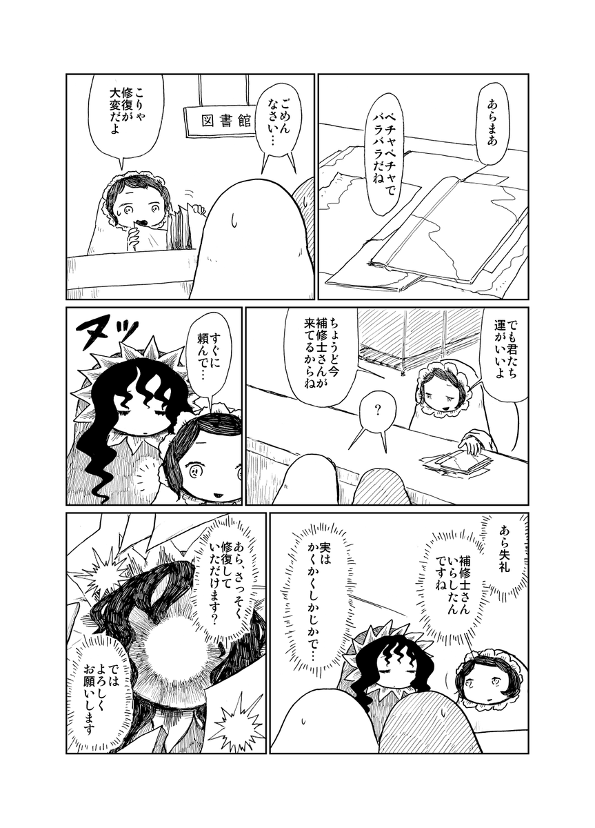 (2/5) 