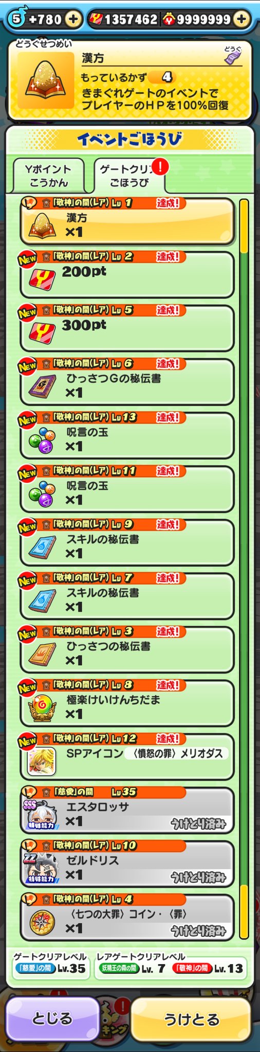 See Puniyamapunio1 S Tweet Twitter