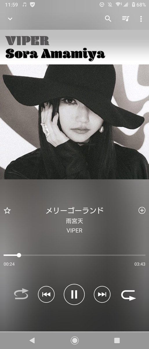 メリーゴーランドのtwitterイラスト検索結果