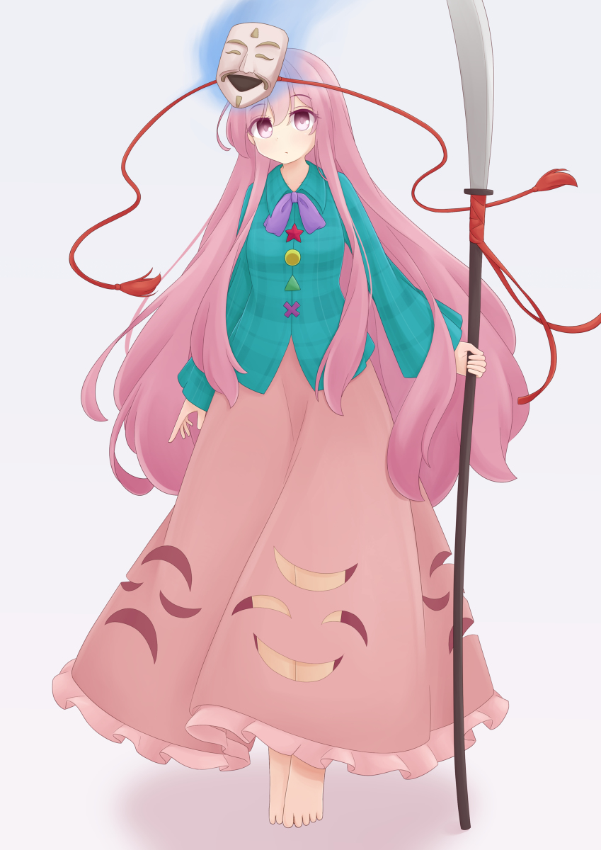 Hashi2387 秦 こころ 東方 秦こころ 薙刀 T Co 0jvcdruhks T Co Dndrv3to7w Twitter Hashi2387 秦 こころ 東方 秦こころ 薙刀 T Co 0jvcdruhks T Co Dndrv3to7w Twitter