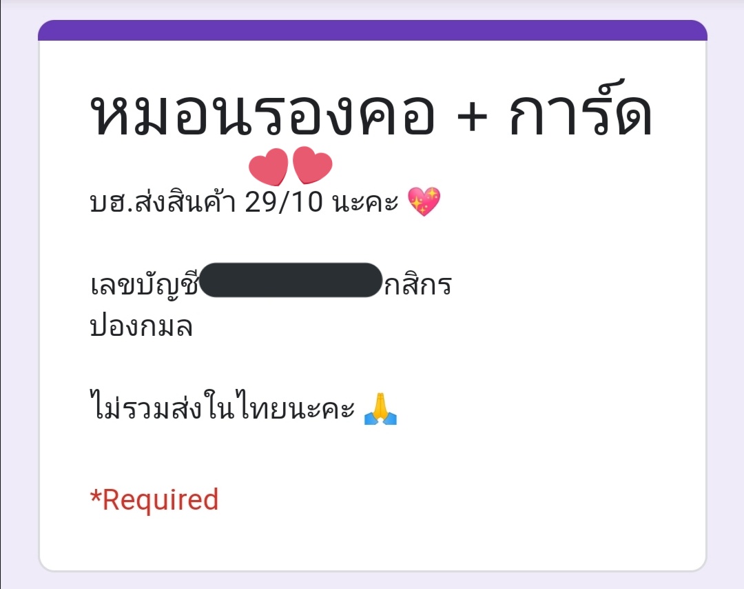 ヾ🌷 ♡ ˎ ꕁ รักน้องเหมียวเร้ก ˗ เป็นแฟนสุดหล่อ ◡̈ˊ˗ tweet media