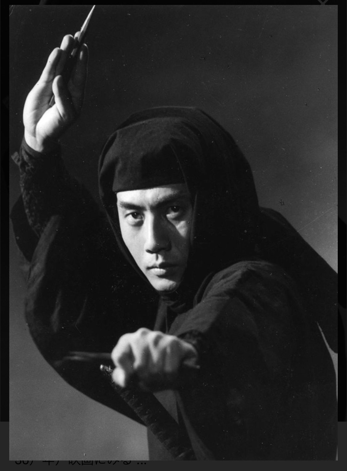 yoyo on X: 