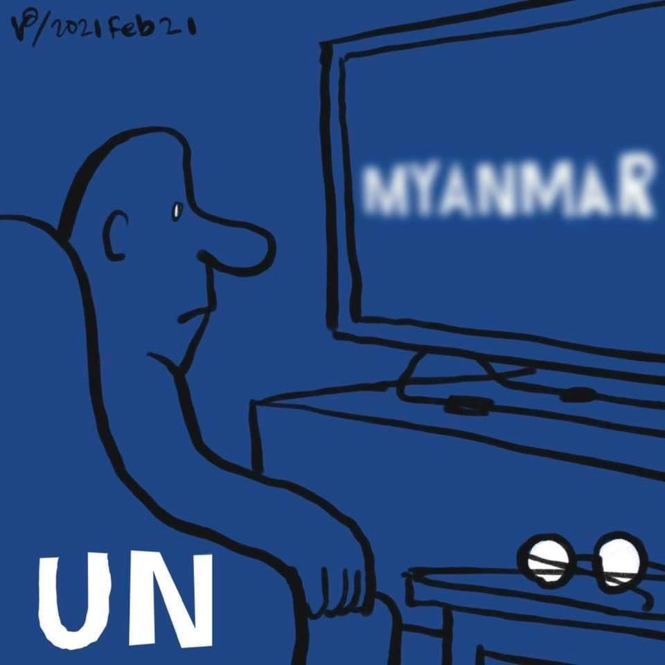 #SaveMyanmarDemocracy