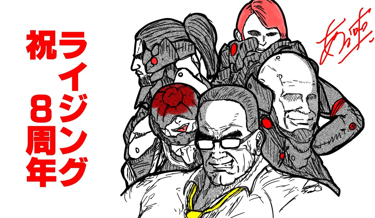 Twoucan あっさ監督 コス自粛中だよ Msf Asa Twoucan あっさ監督 コス自粛中だよ Msf Asa