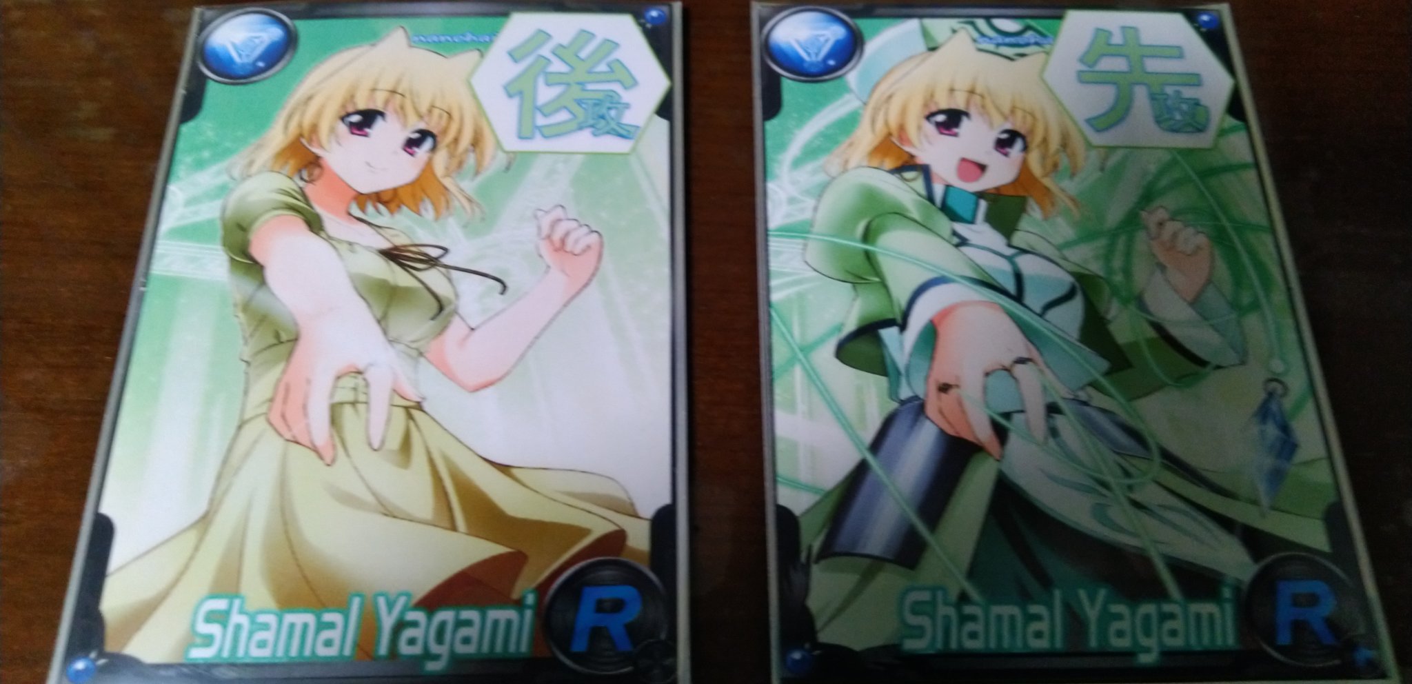 シャマルゥ（由乃） on X: 
