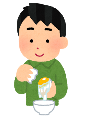 天守なこのtwitterイラスト検索結果 天守なこのtwitterイラスト検索結果