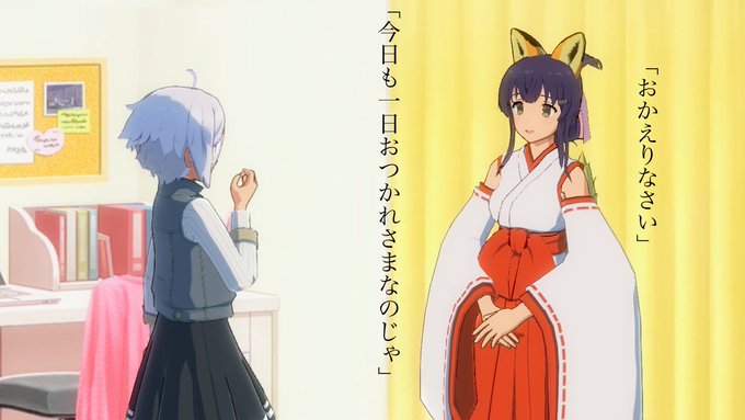 とある深夜アニメを見て何かに目覚めた柳瀬舞衣ちゃん#とじとも撮影部#とじとも 