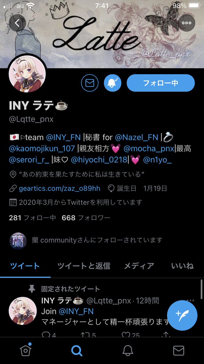 NLvery's tweet photo. @araragi_cmt 参加します！ https://t.co/I1qNYoKE1B