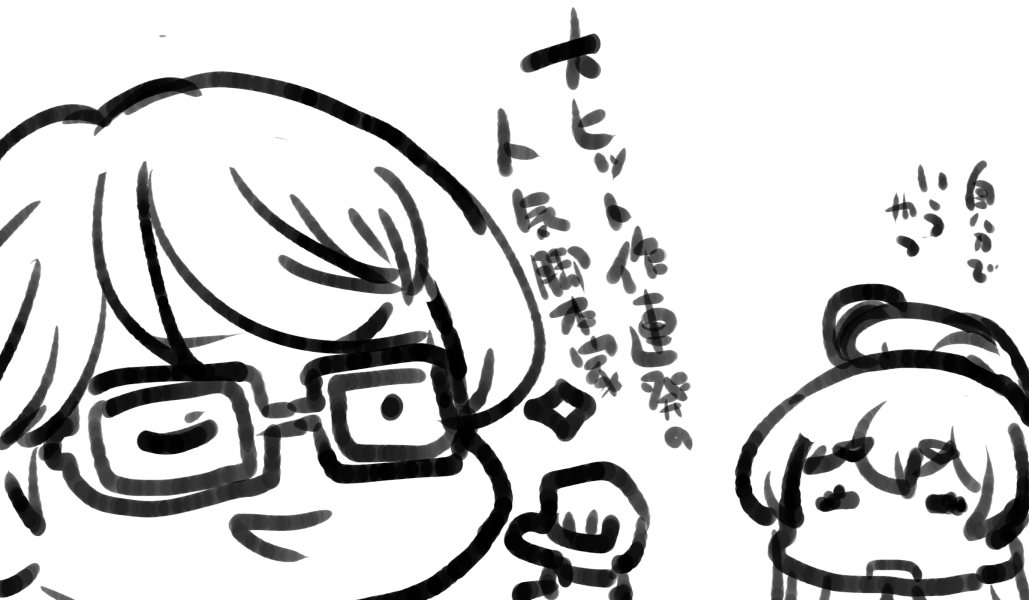 H Nimaru アイカツプラネット 7話 アイカツプラネット T Co 3xtlc4prq6