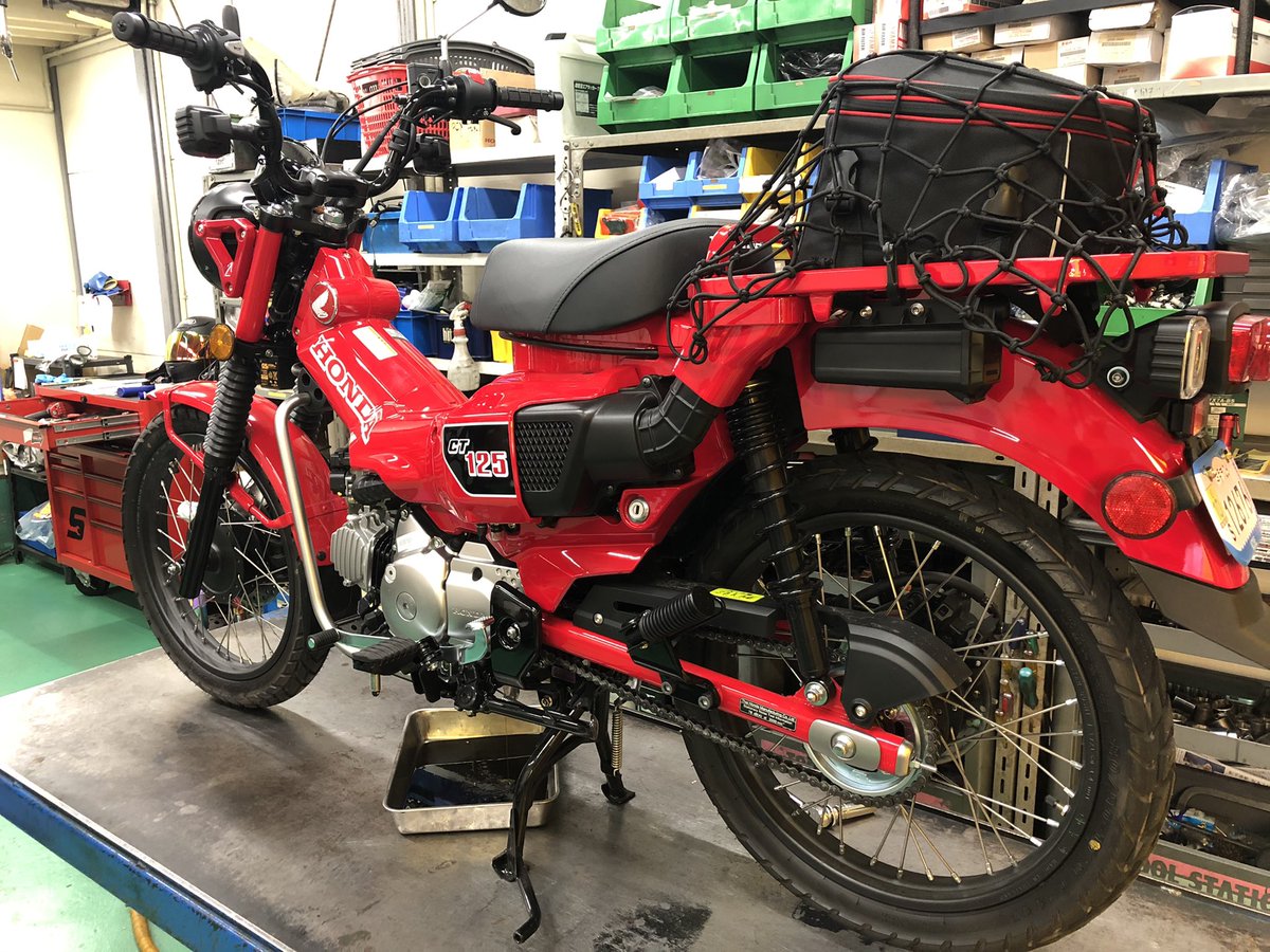バイク屋神戸 新車1ヶ月無料点検とオイル交換です 新車無料点検 オイル交換 ホンダ正規販売店 原付二種 ハンターカブ 神戸市 東灘区 灘区 中央区 兵庫区 長田区 須磨区 垂水区 神戸北区 神戸西区 バイク屋 神戸バイク 板宿 新長田 西代 バイク屋神戸 新車1ヶ月無料点検とオイル交換です 新車無料点検 オイル交換 ホンダ正規販売店 原付二種 ハンターカブ 神戸市 東灘区 灘区 中央区 兵庫区 長田区 須磨区 垂水区 神戸北区 神戸西区 バイク屋 神戸バイク 板宿 新長田 西代