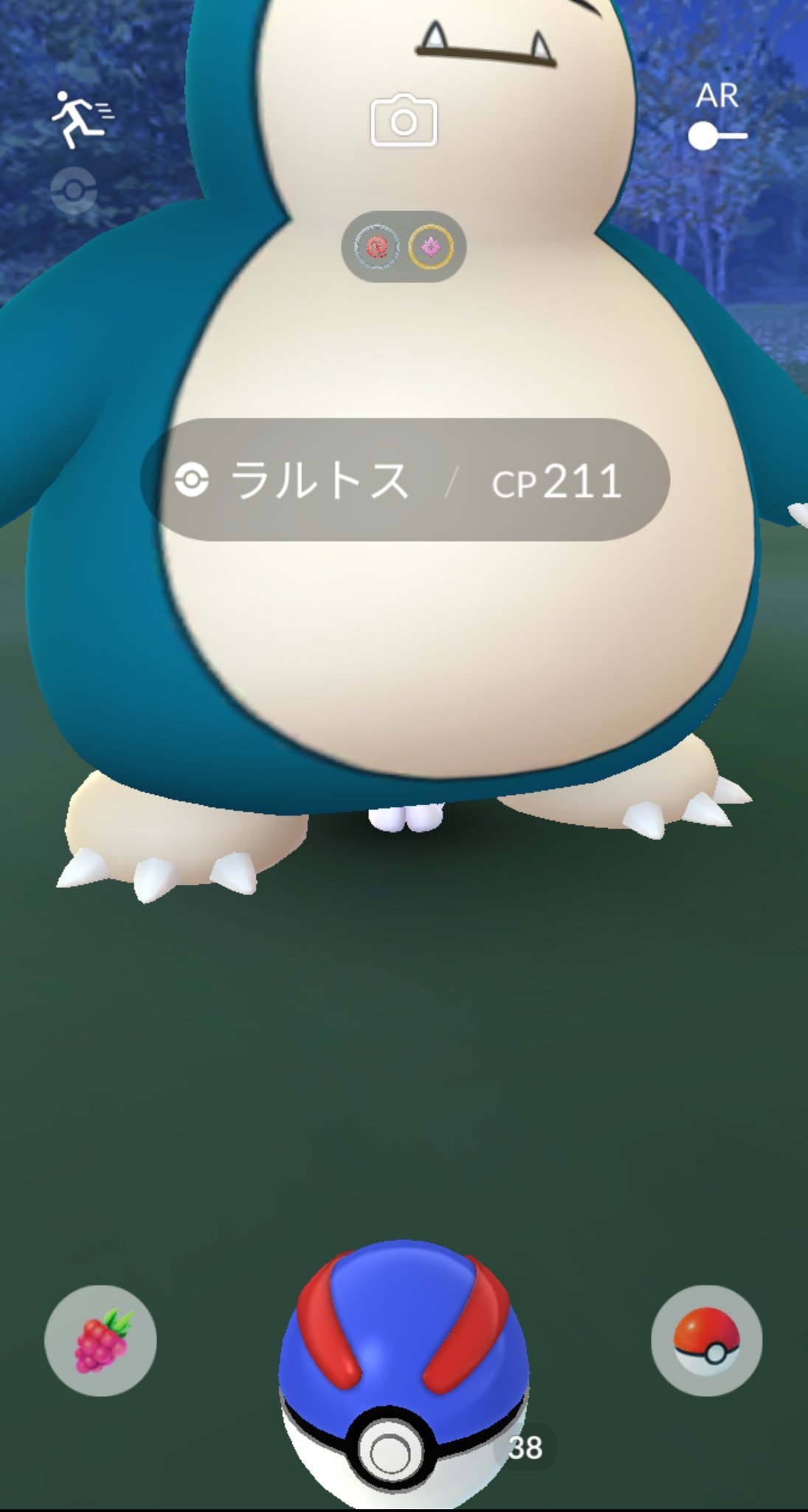 かゆーん Uvewlj5q3fpnfon Twitter