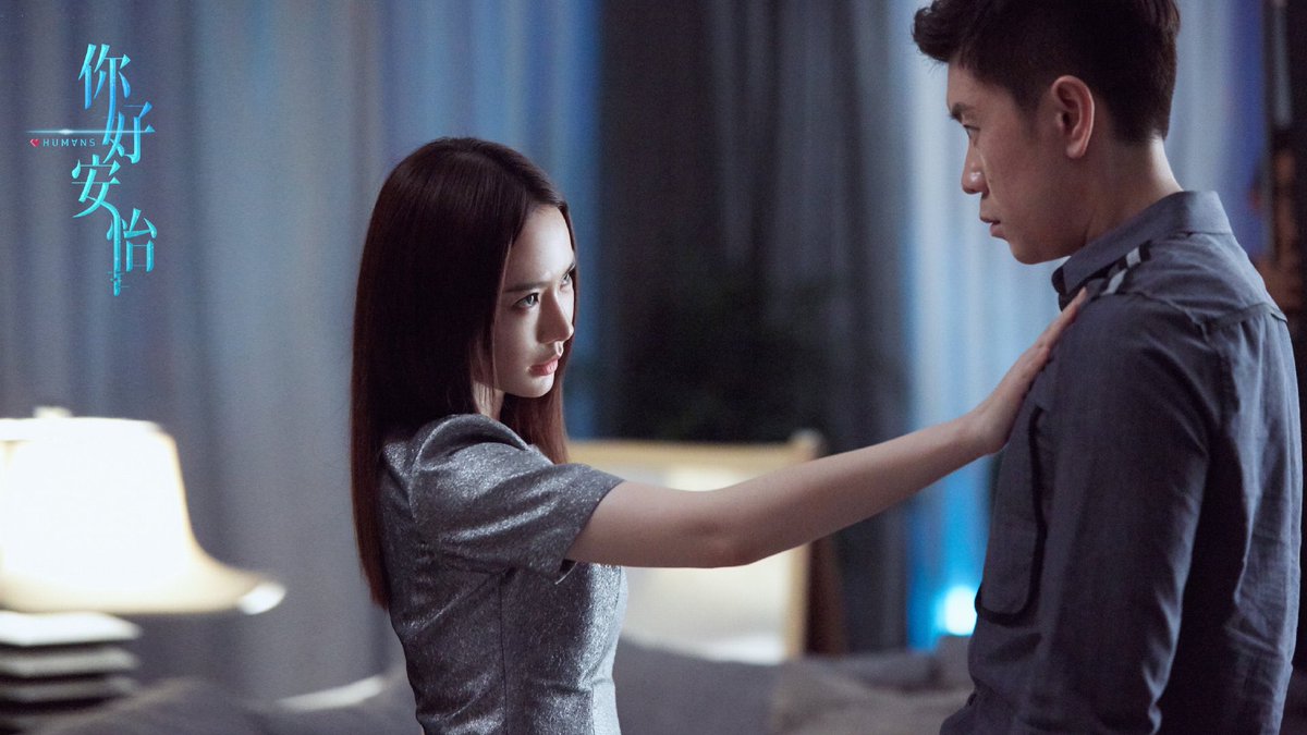 CdramaL's tweet photo. 📸 | Drama de ficção científica #Humans, estrelando #MaTianyu, #QiWei, #ZhangHeng, #LinLudi e mais, compartilhou novas fotos. O drama estreou na noite passada. 

#你好安怡 https://t.co/ydkHX9b5Lq