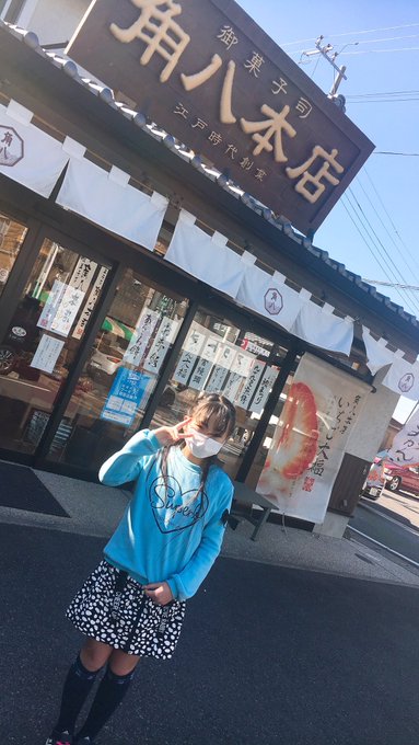 Twitterのコスプレ画像25