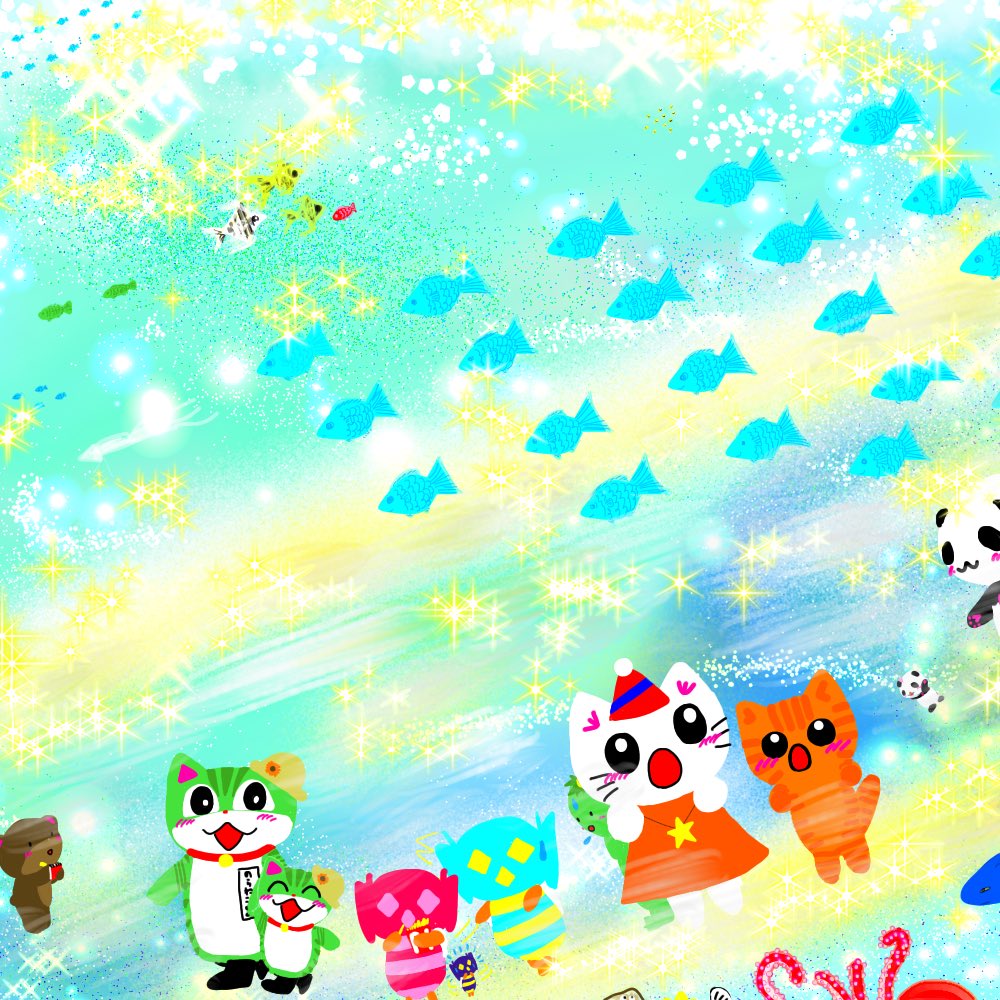 水中トンネル 水中トンネル