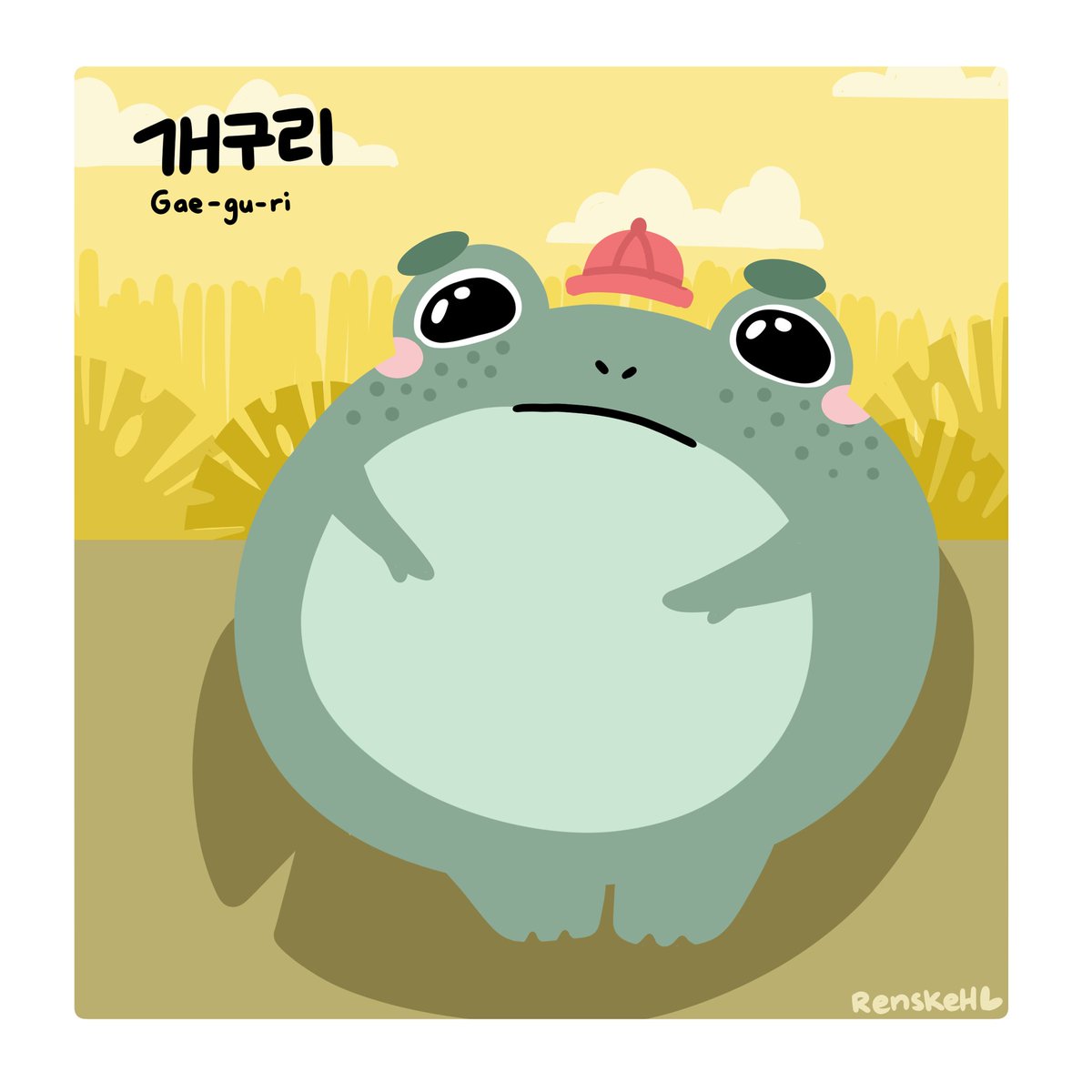 RenskeHart's tweet photo. 기린, 개구리, 토끼, 나무늘보...

Several of my favorite animals! What are your favorite animals? And which can you really not stand? 

#korean #art #koreanlearning #korea #drawing #study #digitalart #ArtistOnTwitter #animals https://t.co/BAs2zH3xkV